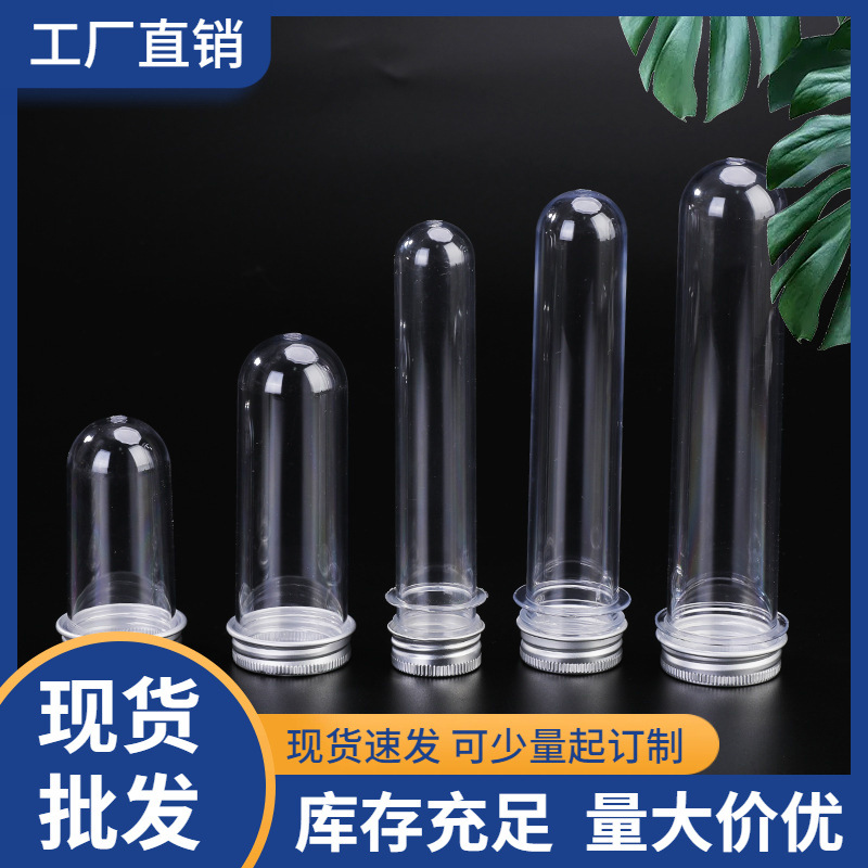 大泽工具_20230912171240