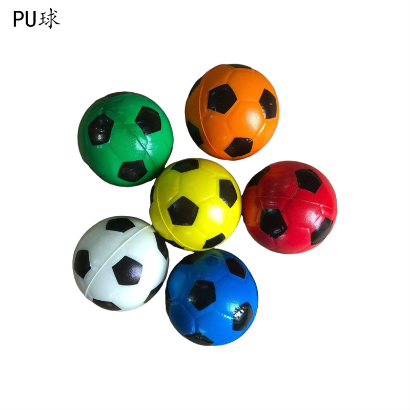 PU球