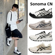 �¿ɪ��ʿ��ЬGel-Sonoma CNԽҰ��Ь�p��W������\���ܲ�Ь