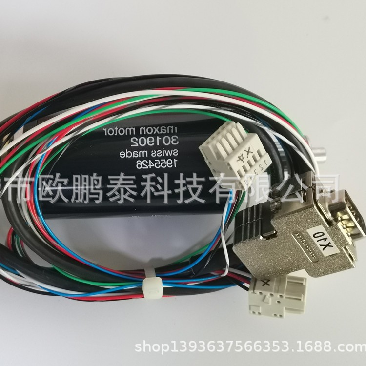 ESEC2008  马达 714.0313  议价