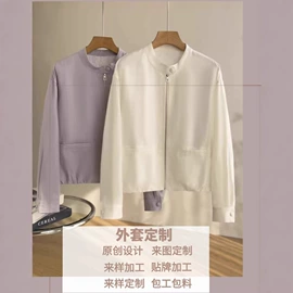 小西装;半身裙;女式毛呢外套