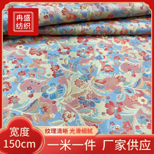 150������\��ɫ�m���Ї��L�Ứ���\�������bͯ�b���Ϗ͹��L�h��