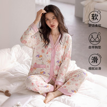 带胸垫睡衣女春秋季棉质长袖长裤免穿文胸休闲和服开衫家居服套装