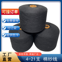 ������7֧10֧21֧TC���޼���ȫ�޼���ɫ���������m��ţ�м�����