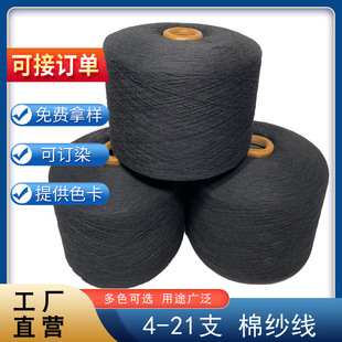 ������7֧10֧21֧TC���޼���ȫ�޼���ɫ���������m��ţ�м�����