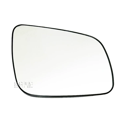 Suitable for Mitsubishi Lancer Car mirror