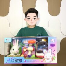 ��ͯ�^�Ҽ�늄ӽ�ë�q���ӹ���؈������ռ{�@����^�Ҽ����