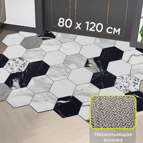 인기 있는 체크 무늬