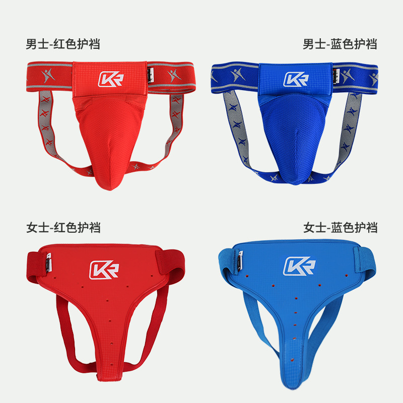 Conjunto de equipo de protección Sanda del fabricante transfronterizo Kangrui, equipo de protección de lucha libre, equipo de protección resistente al desgaste