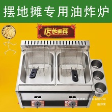 �S��ֱ�N��ը�ú��[����ը����һ�w������P�|��Cը����l�Һ