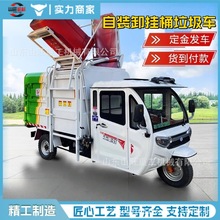 �������\܇늄���݆��Ͱ����܇���b��жС�^��I�������\܇�h�l܇