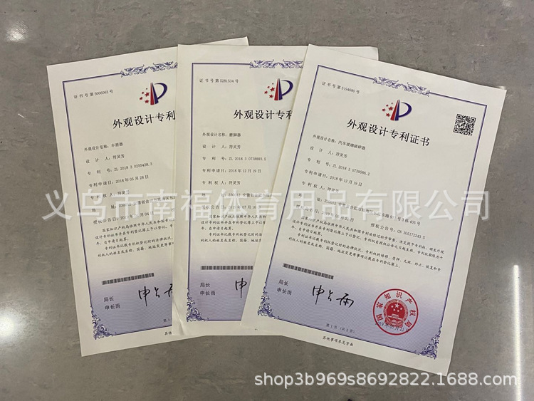 2345_image_file_copy_11