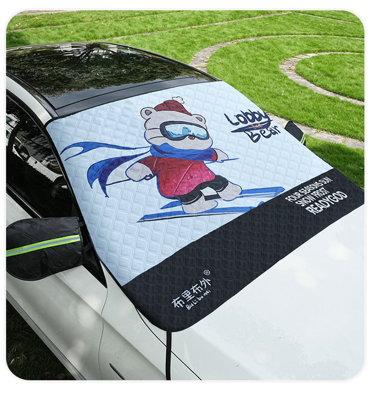 Car Snow Cover, Sunshade, Winter Anti-Frost and Anti-Freeze Front Windshield Cover, Cartoon Magnetic Snow-Proof Cloth