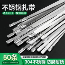 304���������4.6mm����������˿�ս����ż���������⴬���͸���
