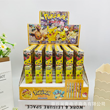���쿨ͨ������ä�бʿɰ�Ƥ�������汦�����Ա�Сѧ������ǩ�ֱ�