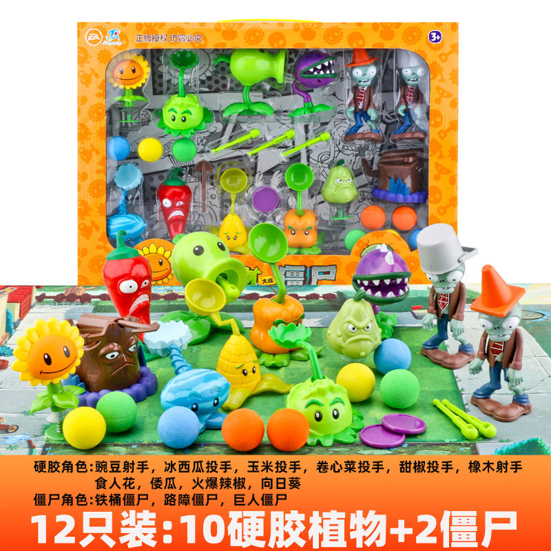 Genuino Plants vs. Zombies Toys Juego completo de dibujos animados para niños Muñecas de dibujos animados Juego de modelos de figuras