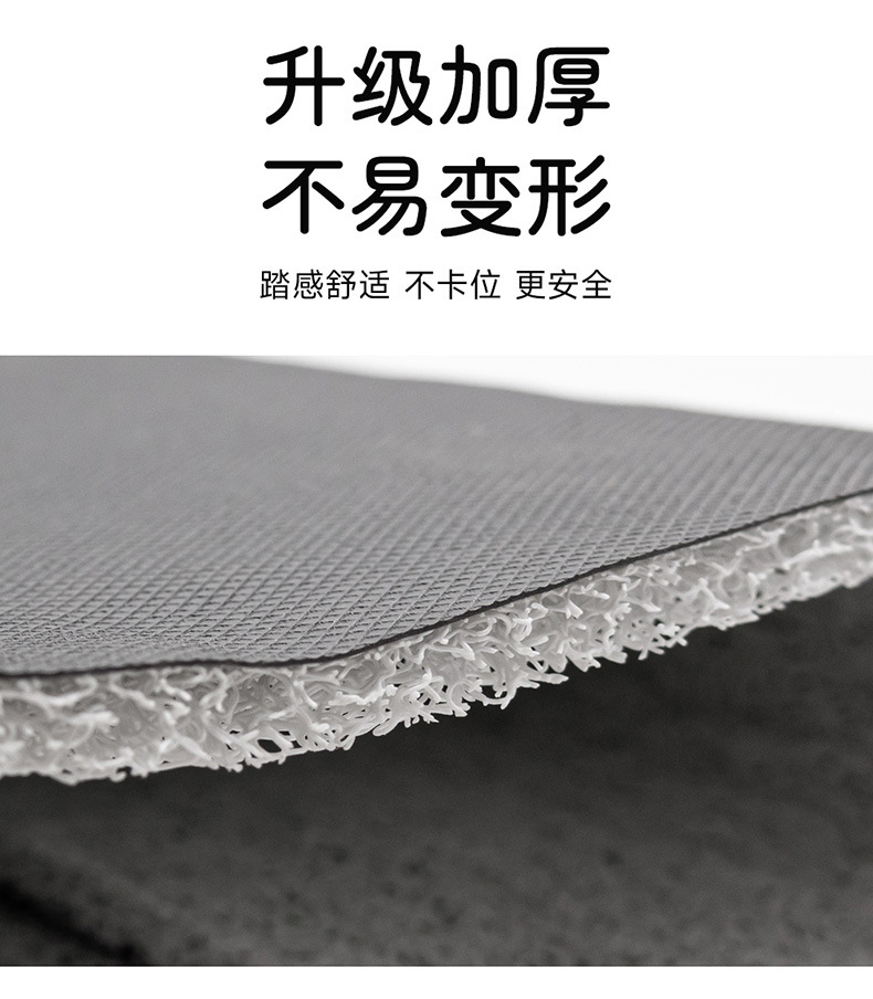 Car Floor Mat for the Main Driver, Single Piece Protective Pad, Carpet for the Main Driver's Seat, Passenger Seat Surface Layer, Single Small Foot Mat