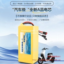 36v48v늄�܇�늳ش���������Դ����܇��݆܇��Ԫ䇄����늳�