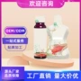 低聚综合膳食纤维饮品