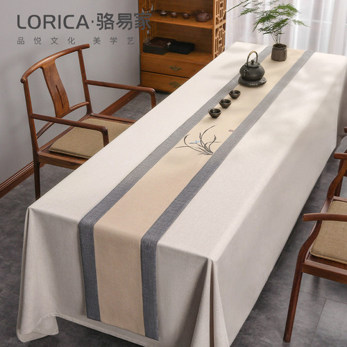 DU2P新中式会议桌布长方形台布纯色茶桌垫布书桌简约布艺布禅意棉
