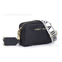 跨境外贸西班牙BIMBA女士小方包 Y LOLA可拆卸肩带单肩斜跨字母包