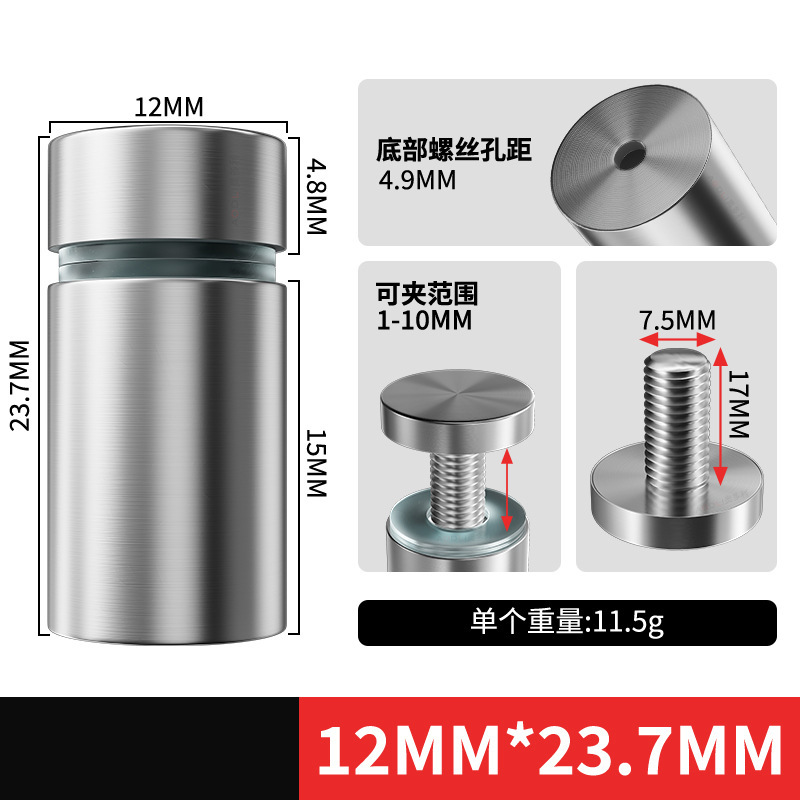 Tornillos de Fijación Publicitarios de Acero Inoxidable para Vallas y Acrílico