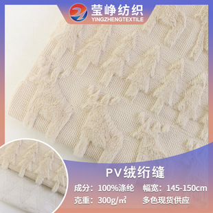 PV�q�W�p��¹�}�Q�� ���n�q�W���q���ﶬ��������Ҿӽq���F؛