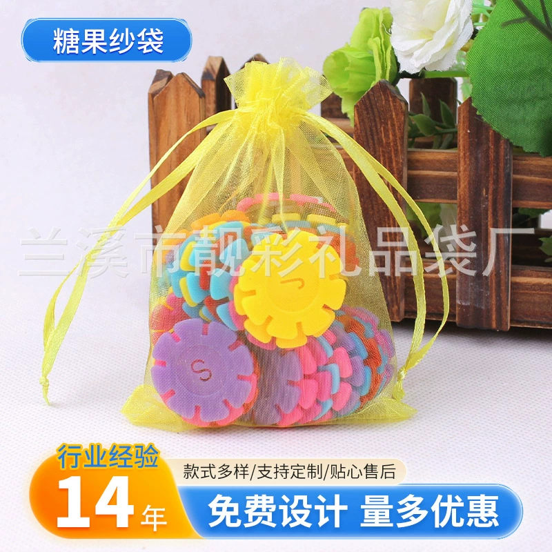 Обработка и производство различных конфетных марлевых мешков высокой плотности Baobao несет большие марлевые мешки многоцветного дополнительного количества с несколькими скидками