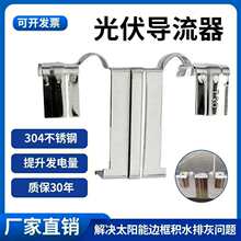 304���P䓌�ˮ�A��ˮ�A��������������A�����̫ꖰ���ҵ�ˮ��