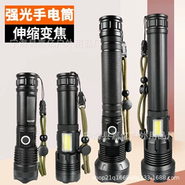 手电筒;头灯头戴电筒;提灯