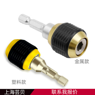 ܿؐ���^�ӗU60mm1/4���������i�B�ӗU���Ǳ�����ʽ��Ó���i�ӗU