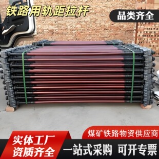�^��܉�����U �V��܉�����U600mm��̖�Rȫ�F·�O��V��܉�ౣ�֗U
