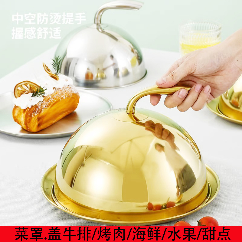 鉄板焼きカバー、ステーキカバー、ステンレスカバー、業務用洋食カバー、フレンチバーベキューカバー、レストラン防塵カバー、鍋カバー|undefined