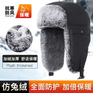 ��ůñ����ʿ������L���hñŮ�����Ӻ���ñ��ů�w�ІT�����T��ñ