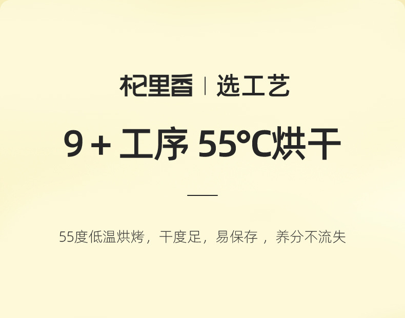Dried Licorice Root Slices Gan Cao 250g Chinese Herbal Tea for Decoction and Daily Tea key features