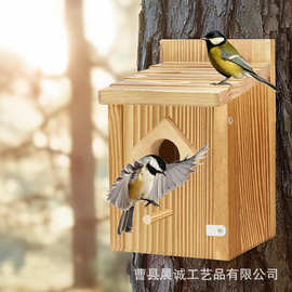 跨境木质鸟窝户外园林装饰鸟窝繁殖箱猫头鹰房子鸟笼栖息地蜂鸟窝