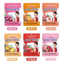 阿依郎果冻粉100g袋寒天粉布丁粉琼脂粉爱玉冻多口味水信玄饼