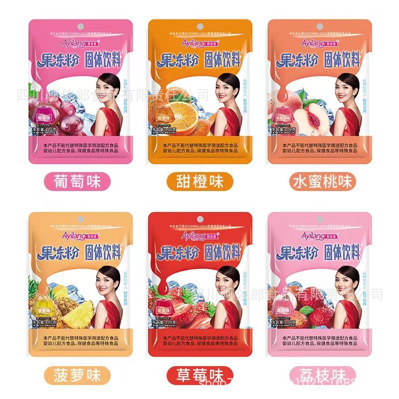 阿依郎果冻粉100g袋寒天粉布丁粉琼脂粉爱玉冻多口味水信玄饼