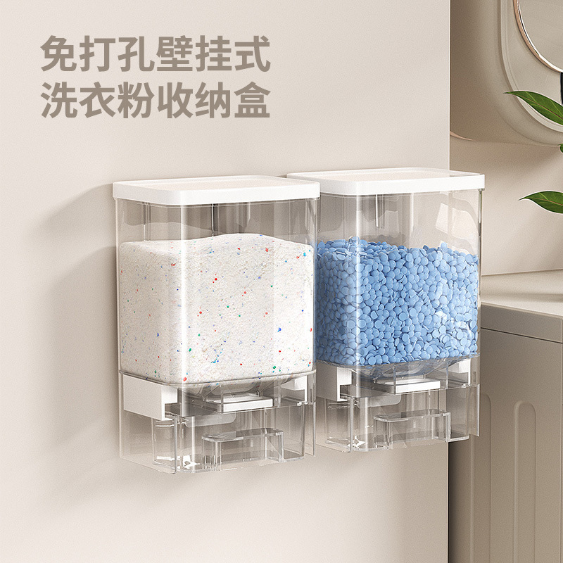 No-Drill Wall-Mounted Laundry Detergent Storage Box with Press-Release Dispensing, Moisture-Proof, and Quantitative Dispensing for Laundry Pods No-Drill Wall-Mounted Laundry Detergent Storage Box with Press-Release Dispensing, Moisture-Proof, and Quantitative Dispensing for Laundry Pods
