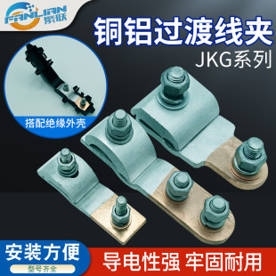 JKG-1-2-3�~�X�珽���A늱��M���X���^���~��T�ͷ�֧���^�Ӿ�����