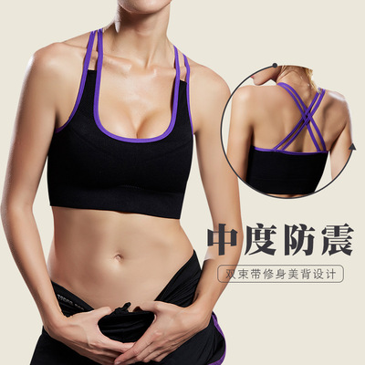 Cross border One piece On behalf of lady Underwear overlapping Shoulder strap triangle three-dimensional Sternum Corset comfortable shock absorption motion Bras
