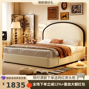 Tongyuite French Retro White Twilight Summer Bed Chenille Velvet Double Bed Sliding with Drawer Storage Fabric Bed