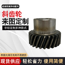 б�X݆��̨�X݆���ܙCе�����X݆ 45#��б�X݆ ���X݆ �A���X݆