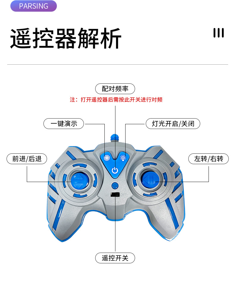 水陆两栖特技车_17