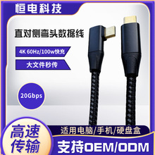 C TO CD^ ֱȏݔҕlDL