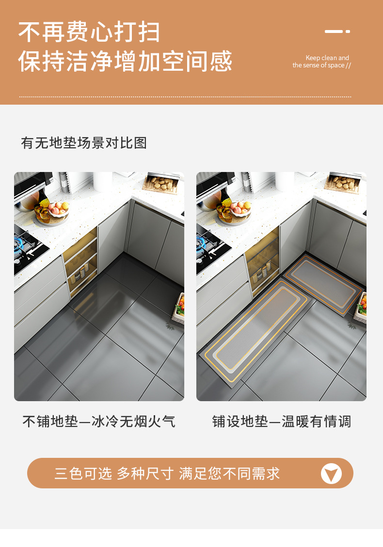 详情_03.jpg