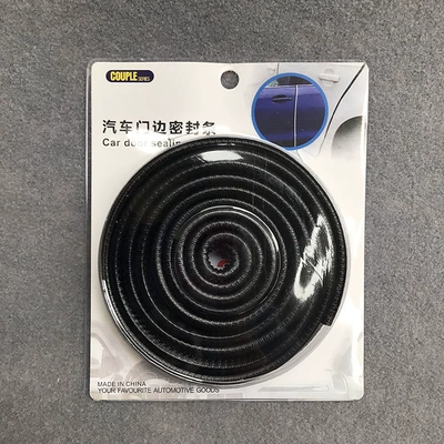 Cross-border explosions paste-free car door anti-collision strip anti-scratch anti-scratch door invisible anti-scratch strip car anti-collision sealing strip (Qapı və bamper qoruyucu zolaqlar) - 5m-black-blister-card-packaging