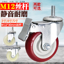M12�z�U�f��݆3���o�������_݆4�������ݗU݆��5�繤�I�M�A���x܇
