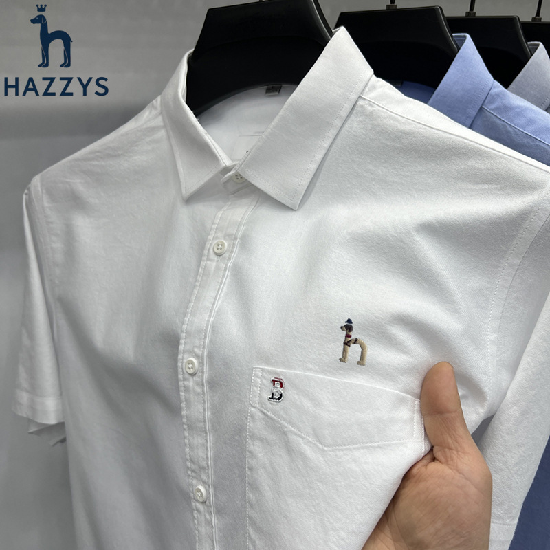 Hazzy Genuine Haggis Summer Men's Pure Cotton Short-Sleeved Shirt for Young and Middle-Aged Men, Business Casual Lapel Shirt for Men