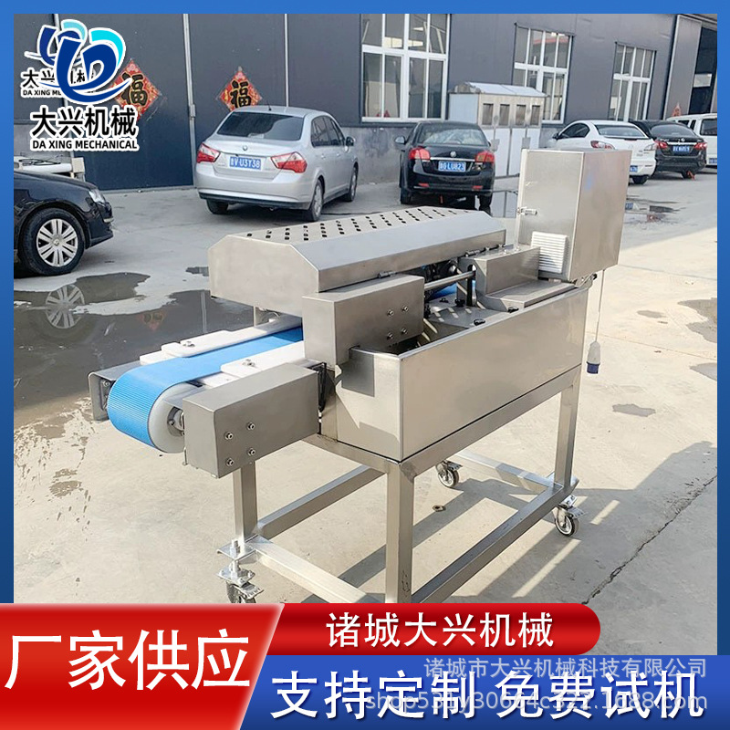 猪口条切片机 猪肉水平式多层切片机 牛排切片分片设备 厚度可调